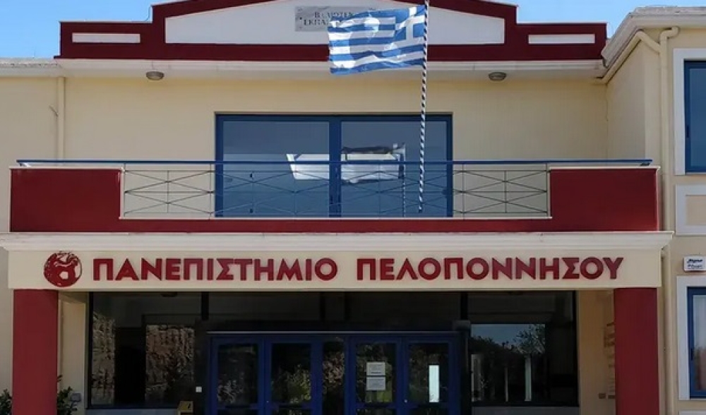 &Phi;&omicron;&iota;&tau;&eta;&tau;&iota;&kappa;ό &kappa;&alpha;&iota; &mu;&alpha;&theta;&eta;&tau;&iota;&kappa;ό &sigma;&upsilon;&nu;έ&delta;&rho;&iota;&omicron; &psi;&eta;&phi;&iota;&alpha;&kappa;ώ&nu; &sigma;&upsilon;&sigma;&tau;&eta;&mu;ά&tau;&omega;&nu; &sigma;&tau;&eta; &Sigma;&pi;ά&rho;&tau;&eta;