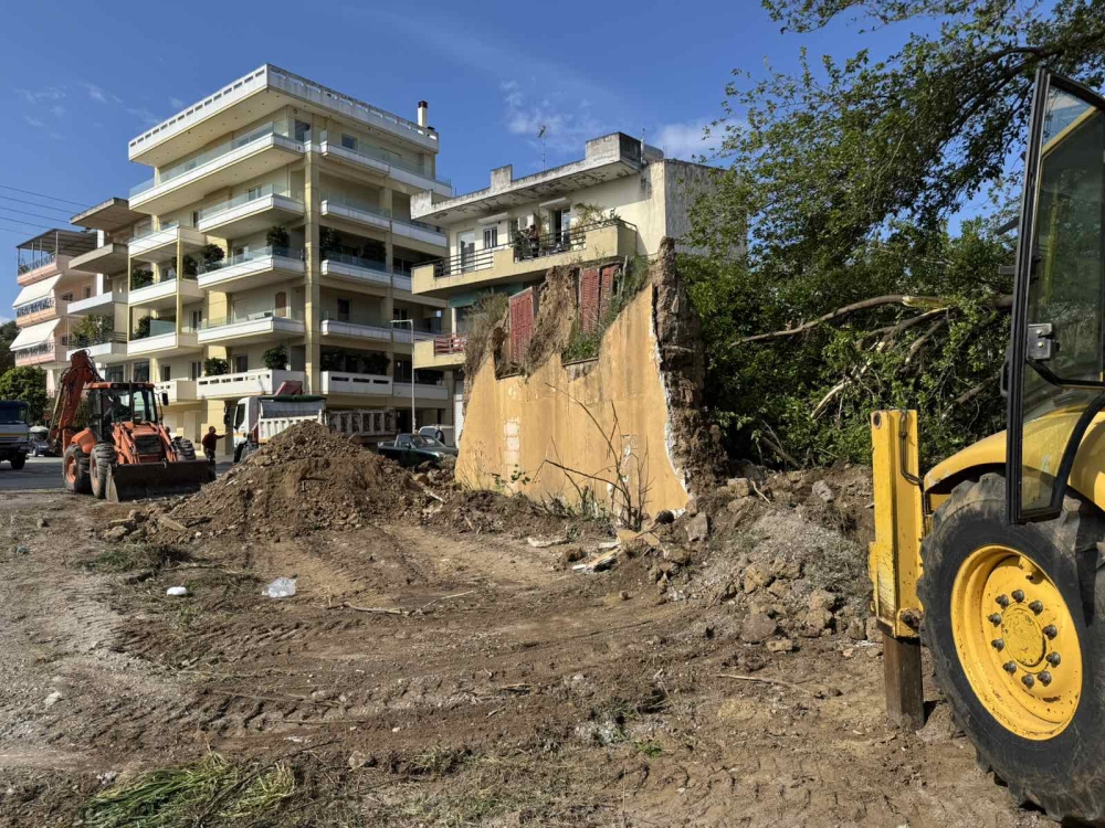 &Mu;&pi;&omicron;&upsilon;&lambda;&nu;&tau;ό&zeta;&epsilon;&sigmaf; &gamma;&iota;&alpha; &tau;&eta; &delta;&iota;ά&nu;&omicron;&iota;&xi;&eta; &tau;&eta;&sigmaf; &Pi;&lambda;&alpha;&tau;&alpha;&nu;&iota;&sigma;&tau;ά &sigma;&tau;&eta; &Sigma;&pi;ά&rho;&tau;&eta;