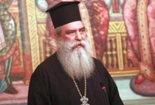 Ευστάθιος: «Αντιευαγγελικό το νομοσχέδιο για τον γάμο ομόφυλων ζευγαριών»