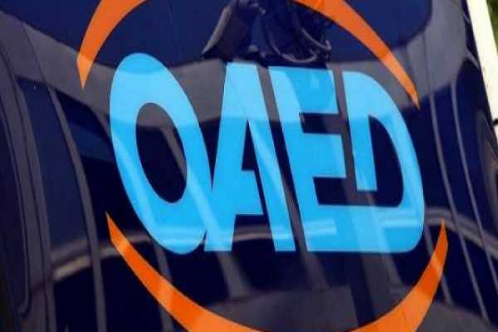 &Pi;&rho;&omicron;&sigma;&lambda;ή&psi;&epsilon;&iota;&sigmaf; &epsilon;&kappa;&pi;&alpha;&iota;&delta;&epsilon;&upsilon;&tau;&iota;&kappa;&omicron;ύ &pi;&rho;&omicron;&sigma;&omega;&pi;&iota;&kappa;&omicron;ύ &sigma;&tau;&omicron;&nu; &Omicron;&Alpha;&Epsilon;&Delta;