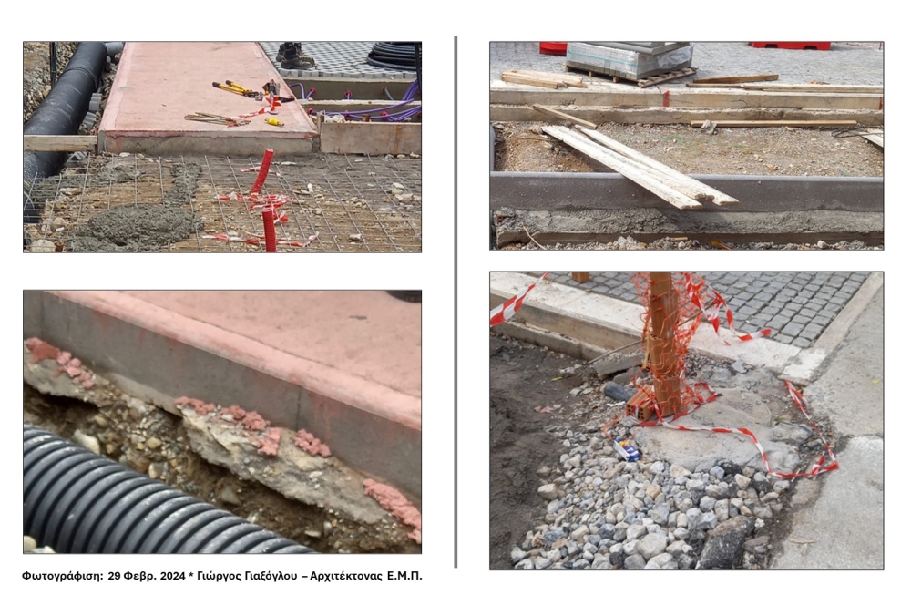 &Sigma;&omicron;&beta;&alpha;&rho;έ&sigmaf; &kappa;&alpha;&tau;&alpha;&gamma;&gamma;&epsilon;&lambda;ί&epsilon;&sigmaf; &Beta;&alpha;&lambda;&iota;ώ&tau;&eta; &kappa;&alpha;&iota; &Gamma;&iota;&alpha;&xi;ό&gamma;&lambda;&omicron;&upsilon; &gamma;&iota;&alpha; &tau;&eta;&nu; &alpha;&nu;ά&pi;&lambda;&alpha;&sigma;&eta; &Pi;&alpha;&lambda;&alpha;&iota;&omicron;&lambda;ό&gamma;&omicron;&upsilon;