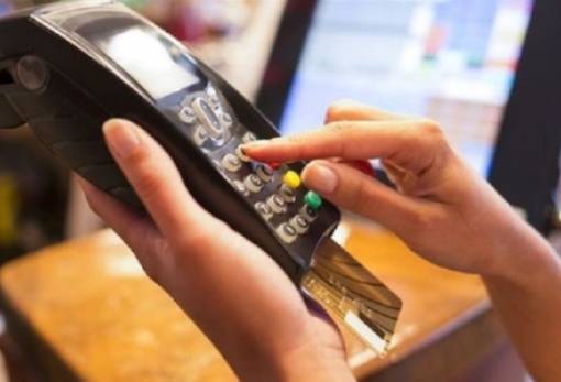 Μπόνους ηλεκτρονικών συναλλαγών: Αυξάνεται ή καταργείται;