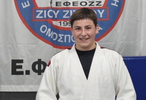 Στο Πανευρωπαϊκό Πρωτάθλημα Νέων Ζίου Ζίτσου ο Γ. Τσορομώκος του «Νικοκλή»