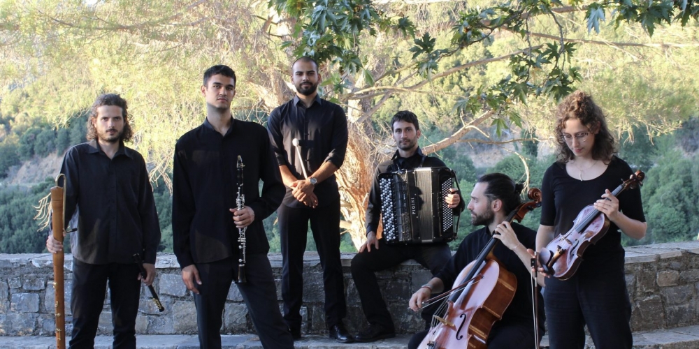 &Sigma;&upsilon;&nu;&alpha;&upsilon;&lambda;ί&alpha; &mu;&epsilon; &tau;&omicron; Ό&rho;&omicron;&sigmaf; Ensemble &sigma;&tau;&eta; &Beta;&alpha;&mu;&beta;&alpha;&kappa;&omicron;ύ