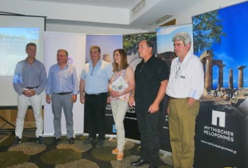 Τουριστικά «δίχτυα» στη Ρουμανία