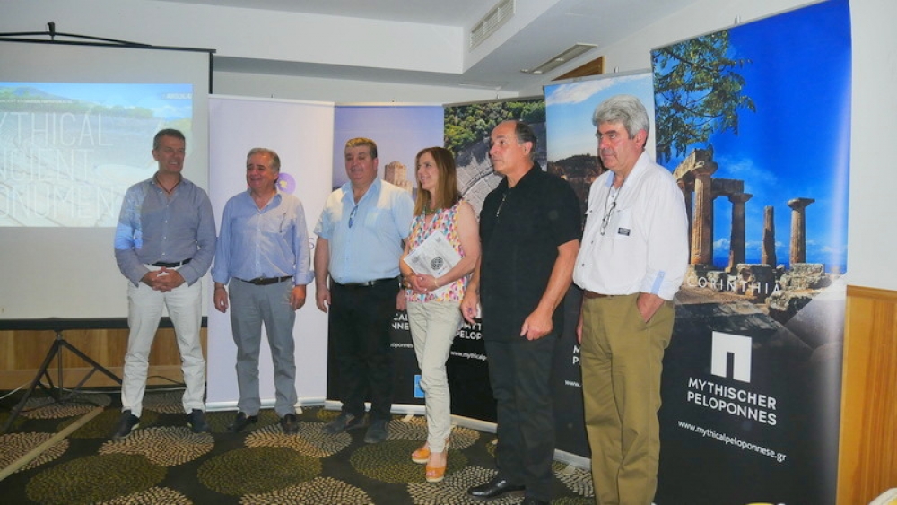 &Tau;&omicron;&upsilon;&rho;&iota;&sigma;&tau;&iota;&kappa;ά &laquo;&delta;ί&chi;&tau;&upsilon;&alpha;&raquo; &sigma;&tau;&eta; &Rho;&omicron;&upsilon;&mu;&alpha;&nu;ί&alpha;