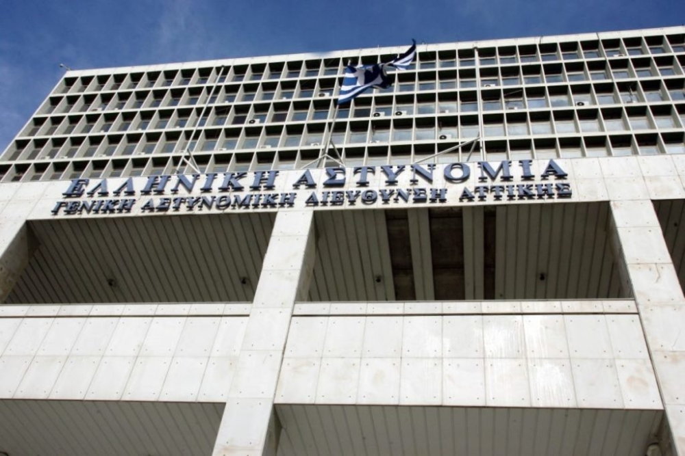 &Sigma;&epsilon; &epsilon;&xi;έ&lambda;&iota;&xi;&eta; &omicron;&iota; &alpha;&iota;&tau;ή&sigma;&epsilon;&iota;&sigmaf; &gamma;&iota;&alpha; 50 &pi;&rho;&omicron;&sigma;&lambda;ή&psi;&epsilon;&iota;&sigmaf; &sigma;&tau;&eta;&nu; &Epsilon;&Lambda;.&Alpha;&Sigma; &chi;&omega;&rho;ί&sigmaf; &pi;&tau;&upsilon;&chi;ί&omicron;