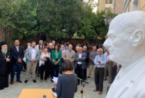 «Για όσα με σεμνότητα προσέφερε στην πόλη της Σπάρτης...»