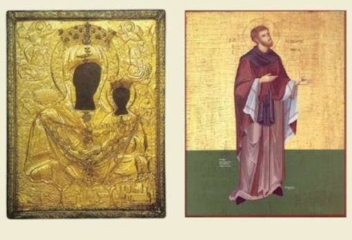 Στο Γύθειο η εικόνα  της Παναγίας Μυρτιδιώτισσας των Κυθήρων