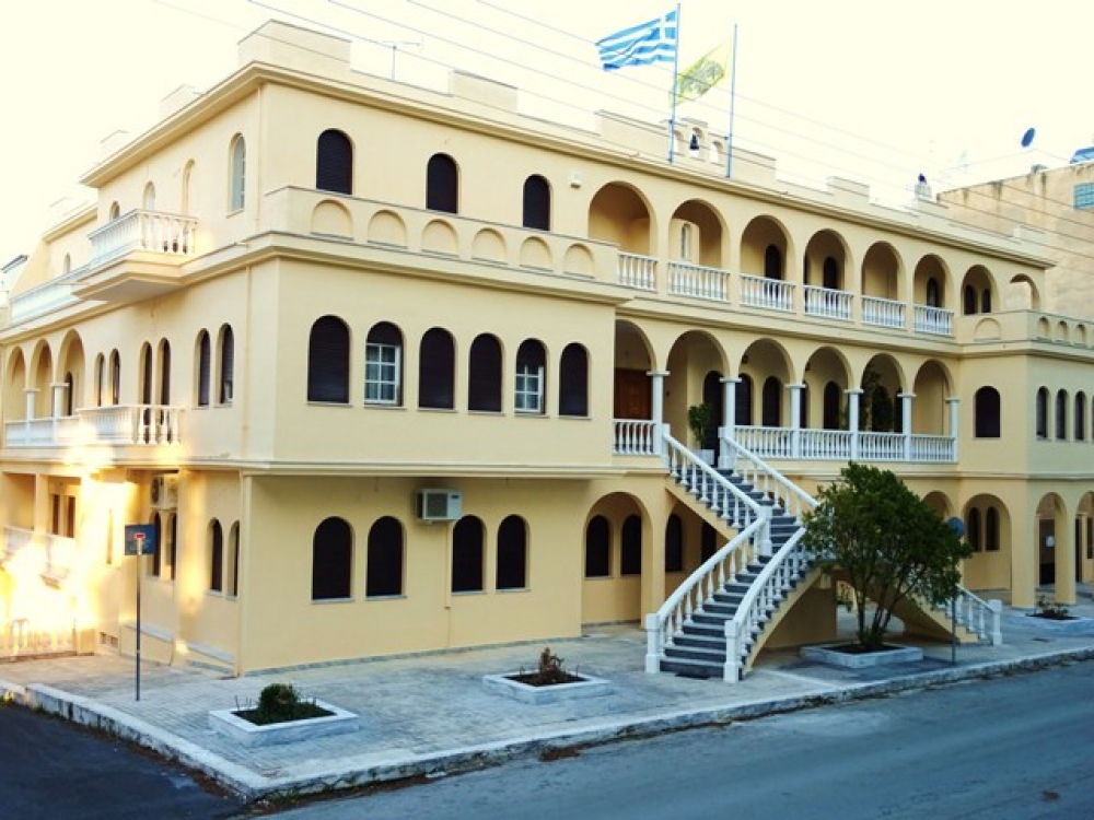 &Pi;&rho;&omicron;&kappa;ή&rho;&upsilon;&xi;&eta; &upsilon;&pi;&omicron;&tau;&rho;&omicron;&phi;&iota;ώ&nu; &tau;&omicron;&upsilon; &Iota;&delta;&rho;ύ&mu;&alpha;&tau;&omicron;&sigmaf; &laquo;&Alpha;&delta;&epsilon;&lambda;&phi;ώ&nu; &Tau;&zeta;ά&kappa;&alpha;&raquo;