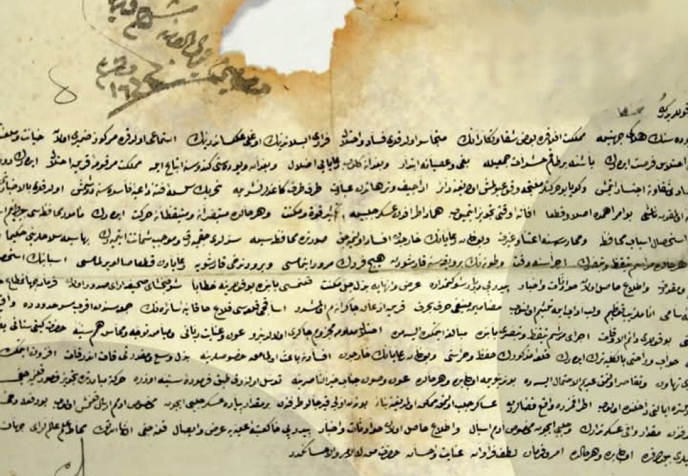 &Alpha;&phi;&iota;έ&rho;&omega;&mu;&alpha; &sigma;&tau;&omicron; 1821 &alpha;&pi;ό &tau;&omicron;&nu; &Sigma;ύ&nu;&delta;&epsilon;&sigma;&mu;&omicron; &Phi;&iota;&lambda;&omicron;&lambda;ό&gamma;&omega;&nu; &Lambda;&alpha;&kappa;&omega;&nu;ί&alpha;&sigmaf;