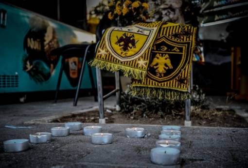 Στυγερό έγκλημα με θύμα οπαδό της ΑΕΚ