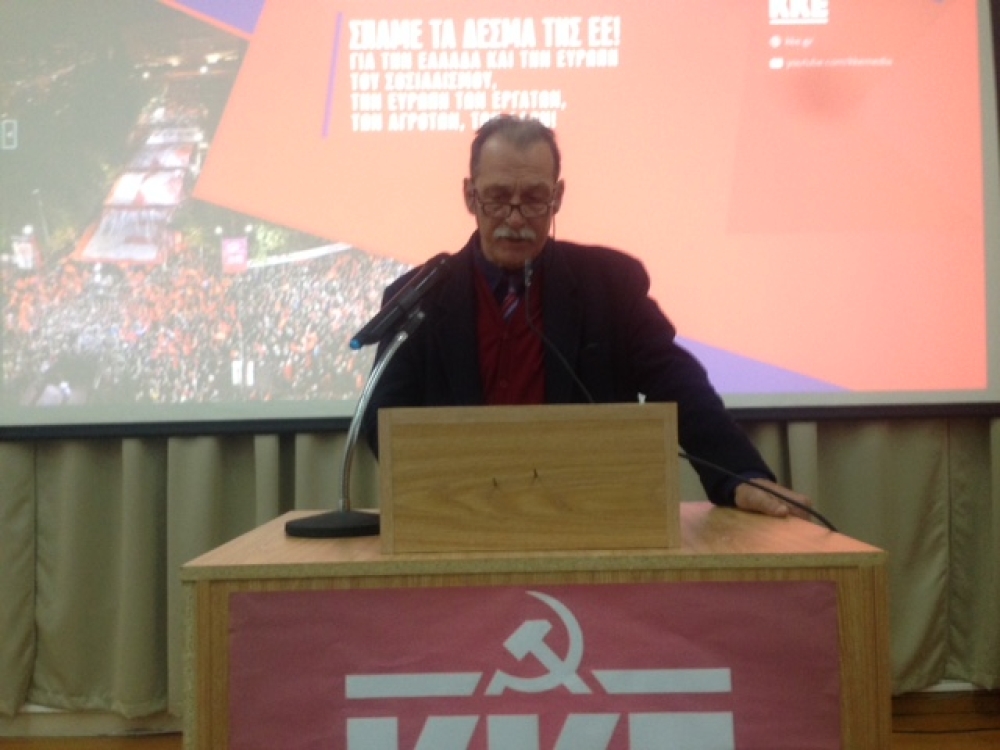 &laquo;&Kappa;ά&nu;&epsilon; &tau;&omicron; &beta;ή&mu;&alpha;&raquo; &mu;&epsilon; &tau;&omicron; &Kappa;&Kappa;&Epsilon; &sigma;&tau;&eta;&nu; &Epsilon;&upsilon;&rho;ώ&pi;&eta;, &alpha;&pi;ό &tau;&eta; &Lambda;&alpha;&kappa;&omega;&nu;ί&alpha;