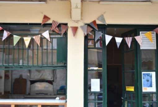 Η επιπεδότητα, η σχέση μεταξύ δύο και τριών διαστάσεων, το παιχνίδι μεταξύ εικόνας και αντικειμένου