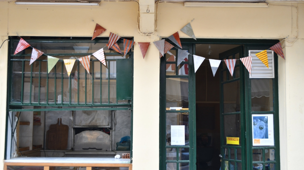 &Eta; &epsilon;&pi;&iota;&pi;&epsilon;&delta;ό&tau;&eta;&tau;&alpha;, &eta; &sigma;&chi;έ&sigma;&eta; &mu;&epsilon;&tau;&alpha;&xi;ύ &delta;ύ&omicron; &kappa;&alpha;&iota; &tau;&rho;&iota;ώ&nu; &delta;&iota;&alpha;&sigma;&tau;ά&sigma;&epsilon;&omega;&nu;, &tau;&omicron; &pi;&alpha;&iota;&chi;&nu;ί&delta;&iota; &mu;&epsilon;&tau;&alpha;&xi;ύ &epsilon;&iota;&kappa;ό&nu;&alpha;&sigmaf; &kappa;&alpha;&iota; &alpha;&nu;&tau;&iota;&kappa;&epsilon;&iota;&mu;έ&nu;&omicron;&upsilon;