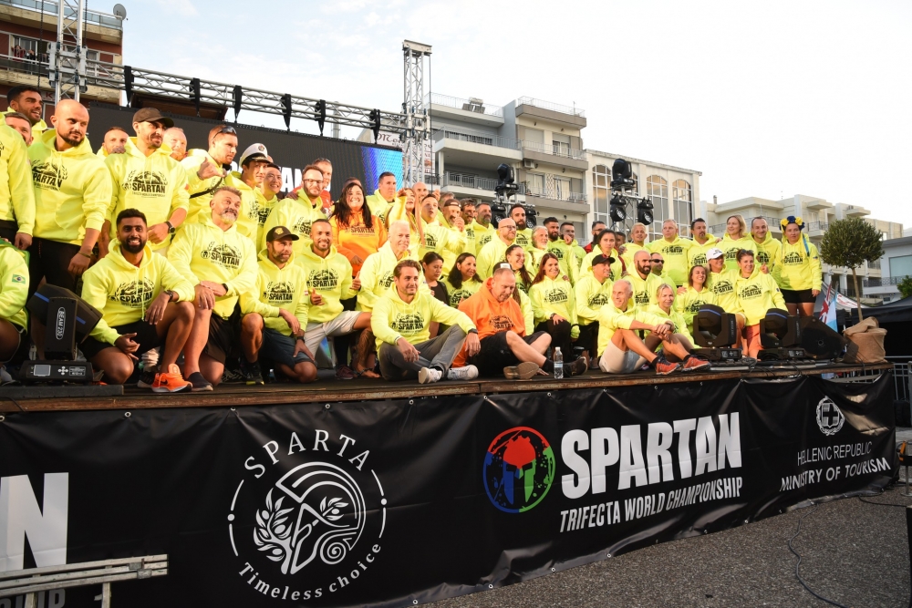 &Pi;&rho;&epsilon;&mu;&iota;έ&rho;&alpha; &gamma;&iota;&alpha; &tau;&omicron; &laquo;Spartan Race&raquo;