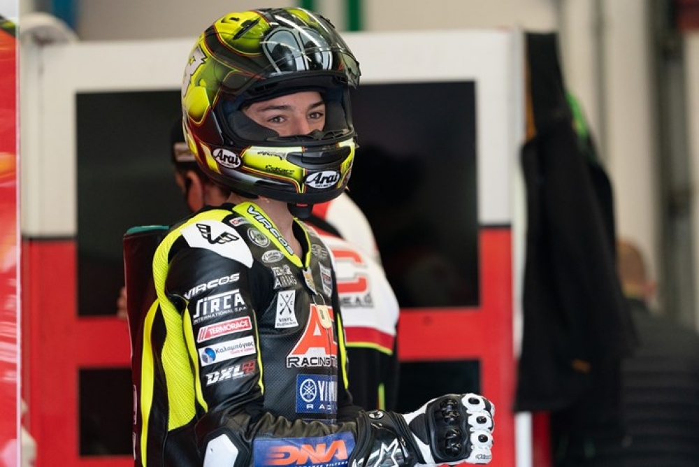 &Mu;&alpha;&gamma;&nu;ή&tau;&iota;&sigma;&epsilon; &tau;&alpha; &beta;&lambda;έ&mu;&mu;&alpha;&tau;&alpha; &omicron;  &Beta;&alpha;&sigma;ί&lambda;&eta;&sigmaf; &Pi;&alpha;&nu;&tau;&epsilon;&lambda;&epsilon;ά&kappa;&eta;&sigmaf; &sigma;&tau;&eta;&nu; &Iota;&tau;&alpha;&lambda;ί&alpha;