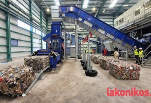 Κοινοτική «ένεση» 65 εκατ. ευρώ για τη διαχείριση αποβλήτων στην Πελοπόννησο