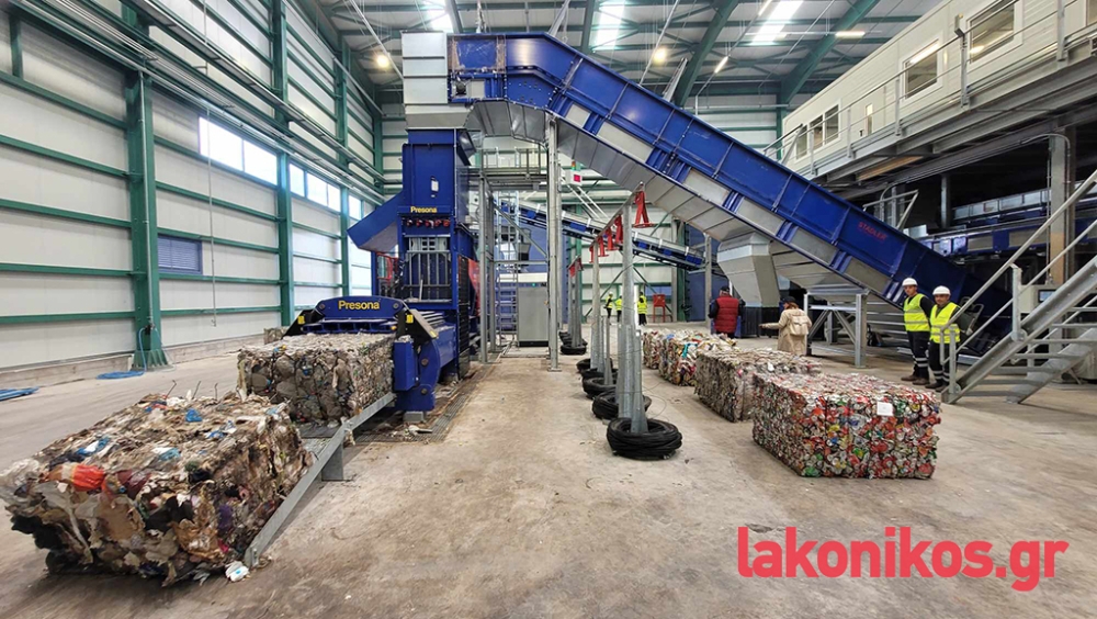 &Kappa;&omicron;&iota;&nu;&omicron;&tau;&iota;&kappa;ή &laquo;έ&nu;&epsilon;&sigma;&eta;&raquo; 65 &epsilon;&kappa;&alpha;&tau;. &epsilon;&upsilon;&rho;ώ &gamma;&iota;&alpha; &tau;&eta; &delta;&iota;&alpha;&chi;&epsilon;ί&rho;&iota;&sigma;&eta; &alpha;&pi;&omicron;&beta;&lambda;ή&tau;&omega;&nu; &sigma;&tau;&eta;&nu; &Pi;&epsilon;&lambda;&omicron;&pi;ό&nu;&nu;&eta;&sigma;&omicron;