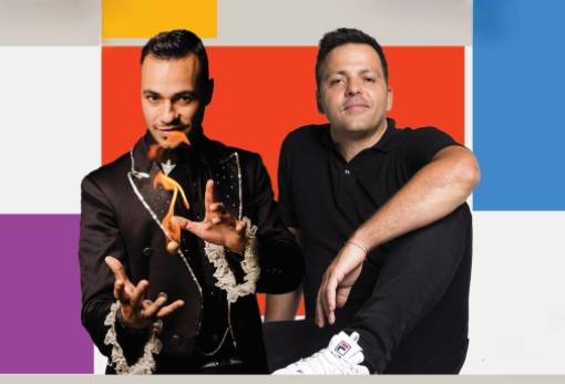 Δράσεις σκέτη μαγεία αύριο στη Μαγούλα