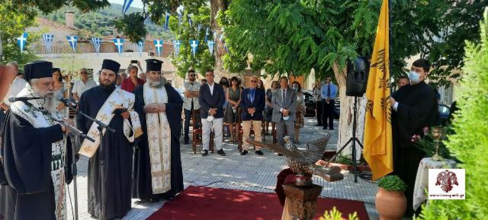 &Tau;ί&mu;&eta;&sigma;&alpha;&nu; &tau;&omicron;&nu; &laquo;&Kappa;&alpha;&pi;&epsilon;&tau;ά&nu; &Delta;&epsilon;&sigma;&pi;ό&tau;&eta;&raquo; &Epsilon;&pi;ί&sigma;&kappa;&omicron;&pi;&omicron; &Beta;&rho;&epsilon;&sigma;&theta;έ&nu;&eta;&sigmaf; &Theta;&epsilon;&omicron;&delta;ώ&rho;&eta;&tau;&omicron; &Beta;΄