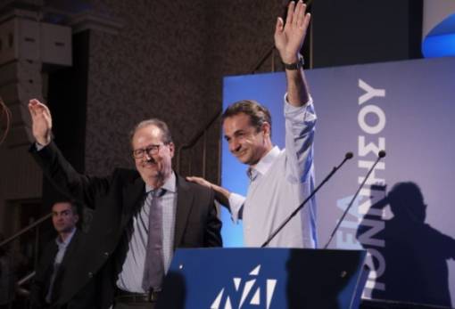 Εκλογικός γρίφος Περιφέρειας Πελοποννήσου