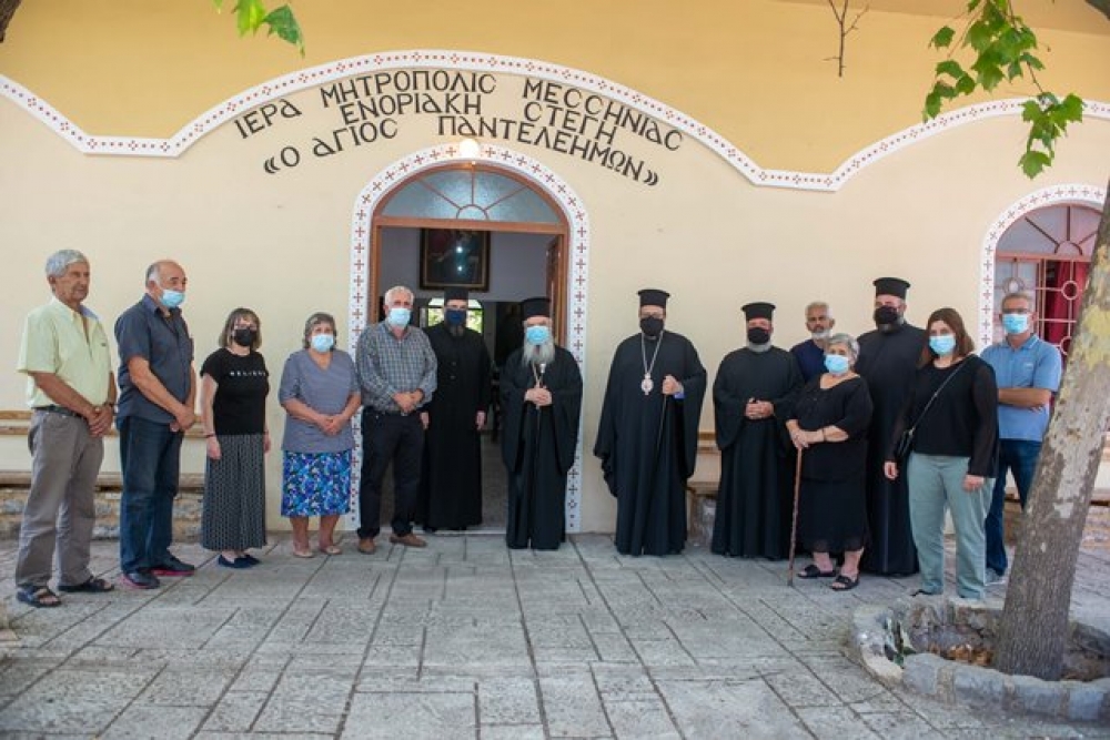 &Delta;&iota;&alpha;&nu;&omicron;&mu;ή &upsilon;&lambda;&iota;&kappa;ώ&nu; &alpha;&gamma;&alpha;&theta;ώ&nu; &kappa;&alpha;&iota; &omicron;&iota;&kappa;&omicron;&sigma;&kappa;&epsilon;&upsilon;ή&sigmaf; &sigma;&tau;&omicron;&upsilon;&sigmaf; &pi;&upsilon;&rho;ό&pi;&lambda;&eta;&kappa;&tau;&omicron;&upsilon;&sigmaf; &tau;&eta;&sigmaf; &Mu;&epsilon;&sigma;&sigma;&eta;&nu;ί&alpha;&sigmaf;