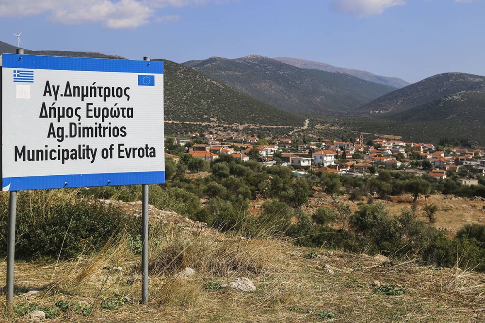 &Chi;&alpha;&iota;&rho;&epsilon;&tau;ί&zeta;&epsilon;&iota; &tau;&eta;&nu; &alpha;&nu;&alpha;&gamma;&nu;ώ&rho;&iota;&sigma;&eta; &tau;&omicron;&upsilon; &Mu;&alpha;&rho;&tau;&upsilon;&rho;&iota;&kappa;&omicron;ύ &Alpha;&gamma;. &Delta;&eta;&mu;&eta;&tau;&rho;ί&omicron;&upsilon; &omicron; &Delta;. &Epsilon;&upsilon;&rho;ώ&tau;&alpha;