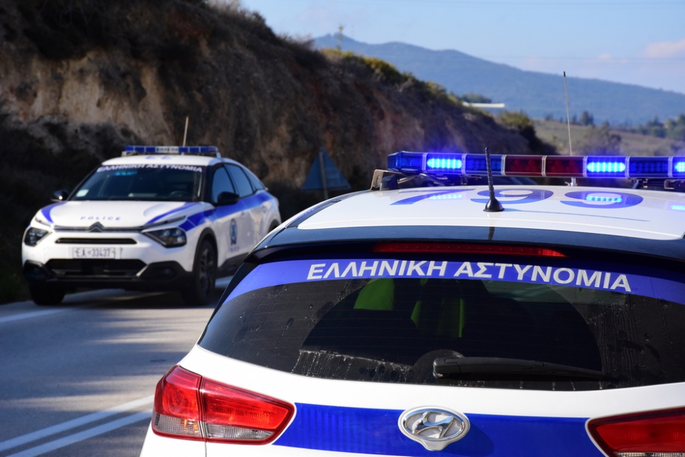 &Xi;&alpha;&nu;ά &laquo;&sigma;&kappa;&omicron;ύ&pi;&alpha;&raquo; &tau;&eta;&sigmaf; &Epsilon;&Lambda;&Alpha;&Sigma; &sigma;&tau;&eta;&nu; &Pi;&epsilon;&lambda;&omicron;&pi;ό&nu;&nu;&eta;&sigma;&omicron;