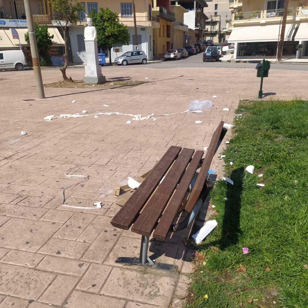 &Pi;&lambda;&alpha;&tau;&epsilon;ί&alpha; &laquo;&Epsilon;&xi;&alpha;&rho;&chi;&epsilon;ί&omega;&nu;&raquo; &sigma;&tau;&eta; &Sigma;&pi;ά&rho;&tau;&eta;;