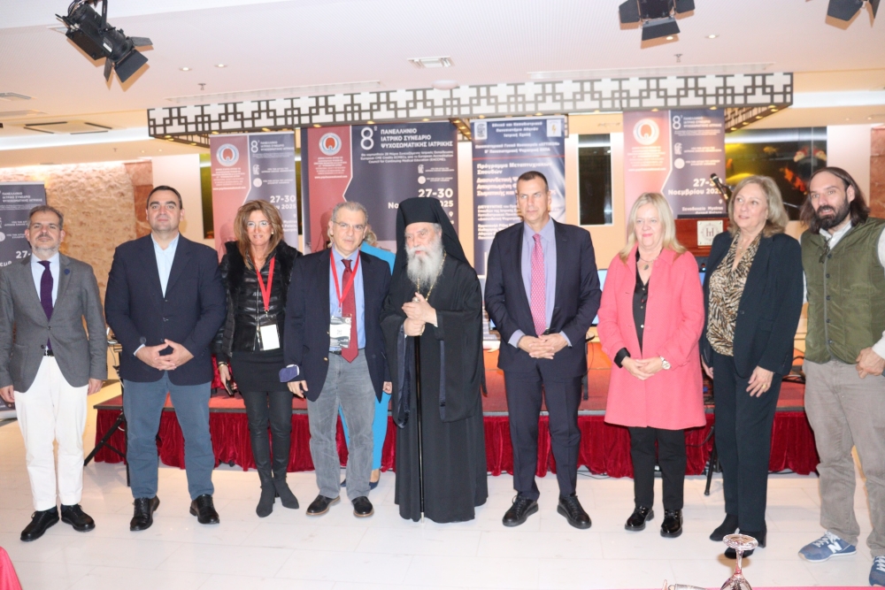 &Sigma;ώ&mu;&alpha; &kappa;&alpha;&iota; &nu;&omicron;&upsilon;&sigmaf; &sigma;&upsilon;&nu;&delta;&epsilon;&delta;&epsilon;&mu;έ&nu;&alpha;: &Kappa;&alpha;&iota;&nu;&omicron;&tau;ό&mu;&epsilon;&sigmaf; &epsilon;&xi;&epsilon;&lambda;ί&xi;&epsilon;&iota;&sigmaf; &sigma;&tau;&omicron; 8&omicron; &Pi;&alpha;&nu;&epsilon;&lambda;&lambda;ή&nu;&iota;&omicron; &Sigma;&upsilon;&nu;έ&delta;&rho;&iota;&omicron; &Psi;&upsilon;&chi;&omicron;&sigma;&omega;&mu;&alpha;&tau;&iota;&kappa;ή&sigmaf; &Iota;&alpha;&tau;&rho;&iota;&kappa;ή&sigmaf;