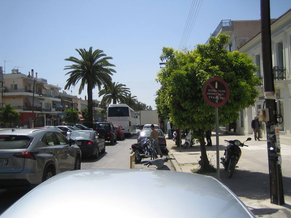 &Kappa;έ&nu;&tau;&rho;&omicron; &Sigma;&pi;ά&rho;&tau;&eta;&sigmaf;: &Kappa;&upsilon;&kappa;&lambda;&omicron;&phi;&omicron;&rho;&iota;&alpha;&kappa;ό έ&mu;&phi;&rho;&alpha;&gamma;&mu;&alpha;