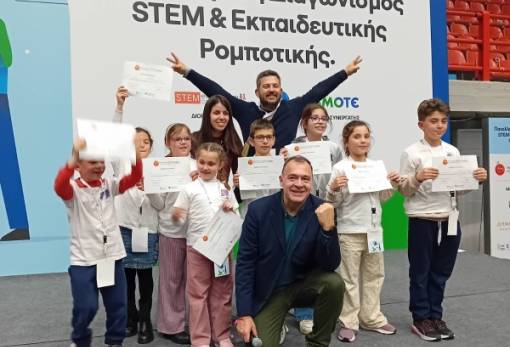 Μεγάλη διάκριση για τη Λακωνία στον Πανελλαδικό Διαγωνισμό Ρομποτικής & STEM