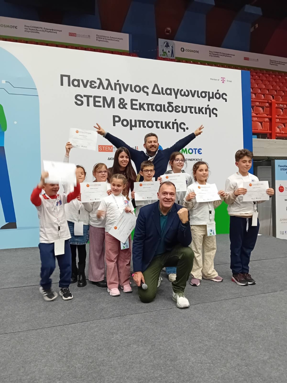 &Mu;&epsilon;&gamma;ά&lambda;&eta; &delta;&iota;ά&kappa;&rho;&iota;&sigma;&eta; &gamma;&iota;&alpha; &tau;&eta; &Lambda;&alpha;&kappa;&omega;&nu;ί&alpha; &sigma;&tau;&omicron;&nu; &Pi;&alpha;&nu;&epsilon;&lambda;&lambda;&alpha;&delta;&iota;&kappa;ό &Delta;&iota;&alpha;&gamma;&omega;&nu;&iota;&sigma;&mu;ό &Rho;&omicron;&mu;&pi;&omicron;&tau;&iota;&kappa;ή&sigmaf; &amp; STEM