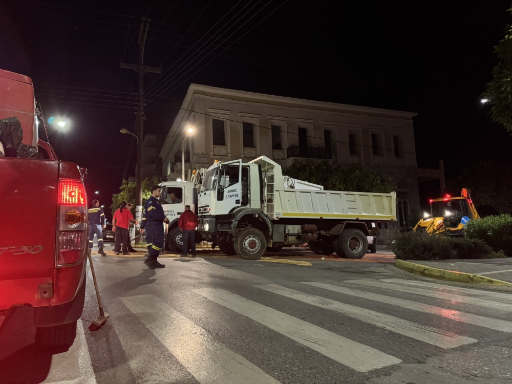 &laquo;Έ&mu;&epsilon;&iota;&nu;&epsilon;&raquo; &alpha;&pi;&omicron;&rho;&rho;&iota;&mu;&mu;&alpha;&tau;&omicron;&phi;ό&rho;&omicron; &xi;&eta;&mu;&epsilon;&rho;ώ&mu;&alpha;&tau;&alpha; &sigma;&tau;&eta; &Sigma;&pi;ά&rho;&tau;&eta;
