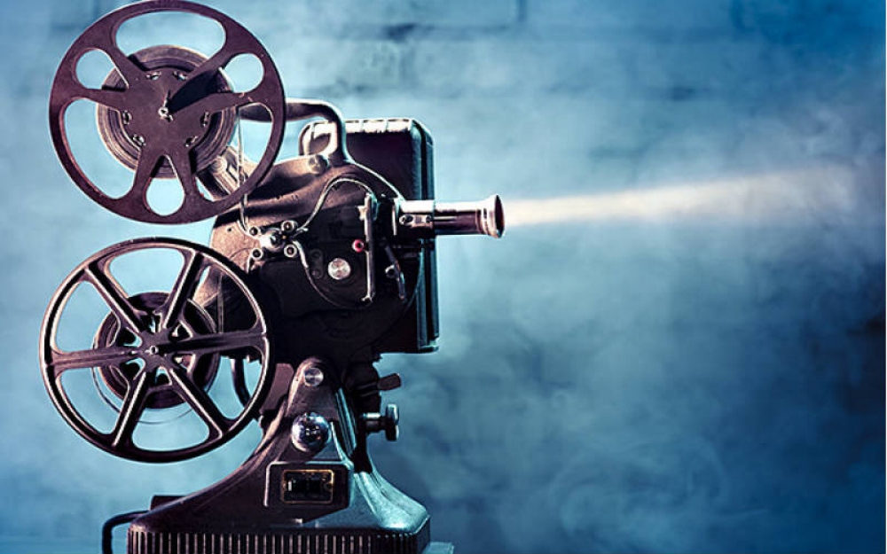 &Theta;&epsilon;&rho;&iota;&nu;ό &sigma;&iota;&nu;&epsilon;&mu;ά &laquo;&kappa;ά&tau;&omega; &alpha;&pi;ό &tau;&alpha; &alpha;&sigma;&tau;έ&rho;&iota;&alpha;&raquo;