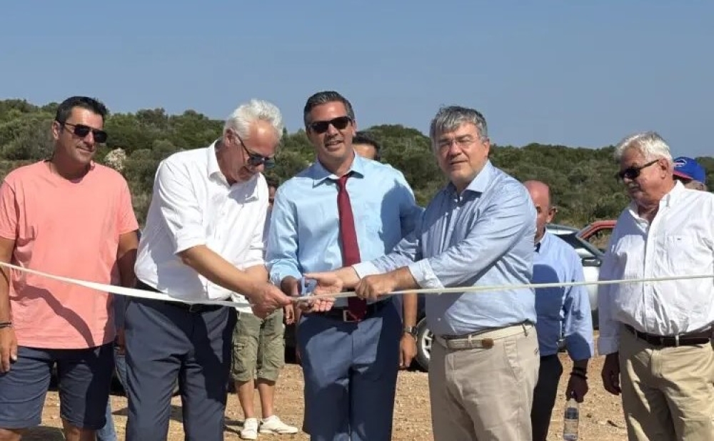 &Nu;έ&alpha; &epsilon;&pi;&omicron;&chi;ή &gamma;&iota;&alpha; &tau;&eta;&nu; &kappa;&alpha;&theta;&alpha;&rho;&iota;ό&tau;&eta;&tau;&alpha; &sigma;&tau;&omicron; &nu;&eta;&sigma;ί &tau;&eta;&sigmaf; &Epsilon;&lambda;&alpha;&phi;&omicron;&nu;ή&sigma;&omicron;&upsilon;