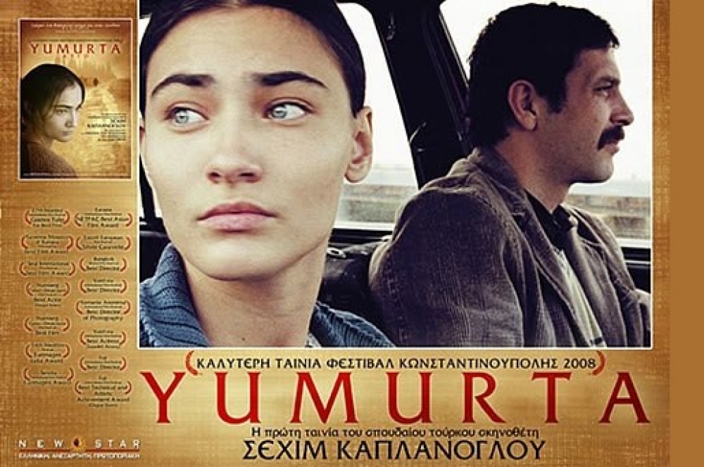 &Tau;&eta;&nu; &tau;&alpha;&iota;&nu;ί&alpha; &laquo;&Tau;&omicron; &alpha;&upsilon;&gamma;ό&raquo; &pi;&rho;&omicron;&beta;ά&lambda;&lambda;&epsilon;&iota; &eta; &Lambda;έ&sigma;&chi;&eta; &laquo;&Rho;ό&delta;&omicron;&nu;&raquo;