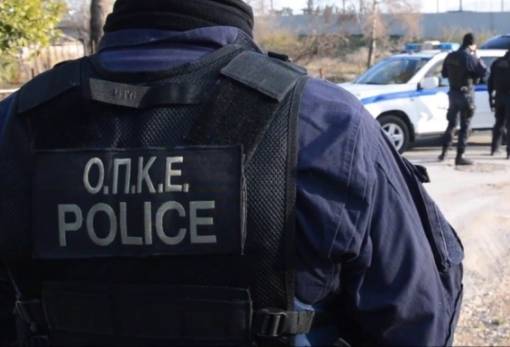 Επιδρομή της ΕΛΑΣ σε καταυλισμούς στον Δ. Ευρώτα