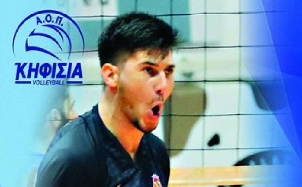 &Sigma;&tau;&eta;&nu; &omicron;&mu;ά&delta;&alpha; &beta;ό&lambda;&epsilon;ϊ &tau;&eta;&sigmaf; &Kappa;&eta;&phi;&iota;&sigma;&iota;ά&sigmaf; &omicron; &Lambda;ά&kappa;&omega;&nu;&alpha;&sigmaf; &Beta;&alpha;&sigma;ί&lambda;&eta;&sigmaf; &Kappa;&omicron;&nu;ί&delta;&eta;&sigmaf;