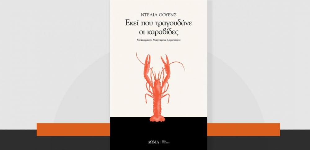 &Eta; &Lambda;έ&sigma;&chi;&eta; &Alpha;&nu;ά&gamma;&nu;&omega;&sigma;&eta;&sigmaf; &Sigma;&pi;ά&rho;&tau;&eta;&sigmaf; &pi;&rho;&omicron;&tau;&epsilon;ί&nu;&epsilon;&iota;