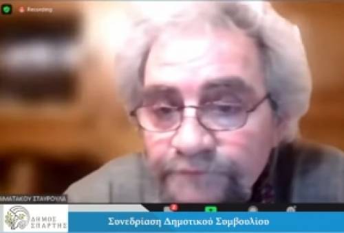 Viral ξανά… για λάθος λόγο!