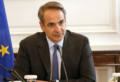 Μητσοτάκης: Αναγκαία η κατάργηση του ΟΠΕΚΕΠΕ, οι γόρδιοι δεσμοί κόβονται αν δεν λύνονται