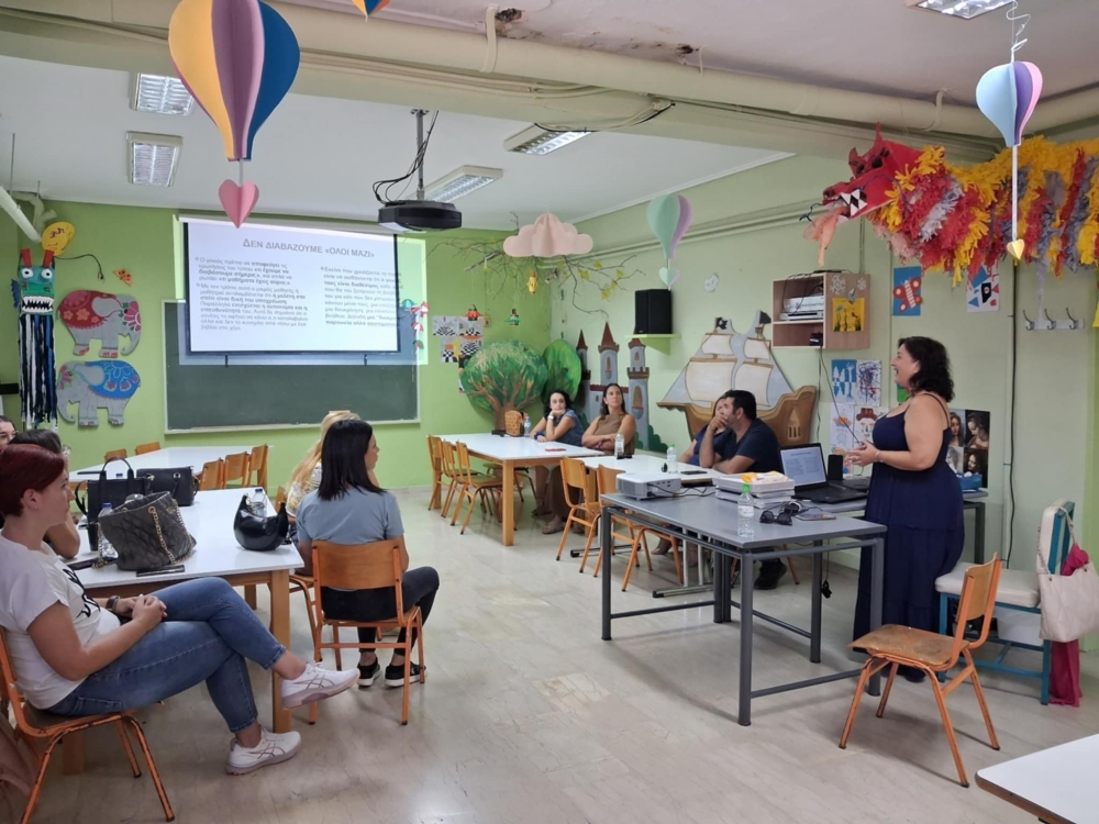 &Delta;&upsilon;&nu;&alpha;&mu;&iota;&kappa;ή &pi;&alpha;&rho;&omicron;&upsilon;&sigma;ί&alpha; &tau;&omicron;&upsilon; &kappa;έ&nu;&tau;&rho;&omicron;&upsilon; &pi;&rho;ό&lambda;&eta;&psi;&eta;&sigmaf; &laquo;&Delta;ί&alpha;&upsilon;&lambda;&omicron;&sigmaf;&raquo; &sigma;&tau;&eta; &Lambda;&alpha;&kappa;&omega;&nu;ί&alpha; &tau;&omicron;&nu; &Sigma;&epsilon;&pi;&tau;έ&mu;&beta;&rho;&iota;&omicron;