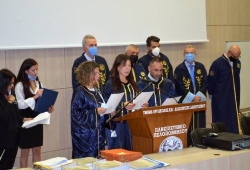 Ορκίστηκαν οι απόφοιτοι του ΤΟΔΑ στη Σπάρτη (ΦΩΤΟ)