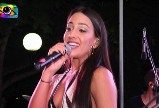 Πιστός στο ραντεβού με το κοινό ο «Ρυθμός Νεολαίας»