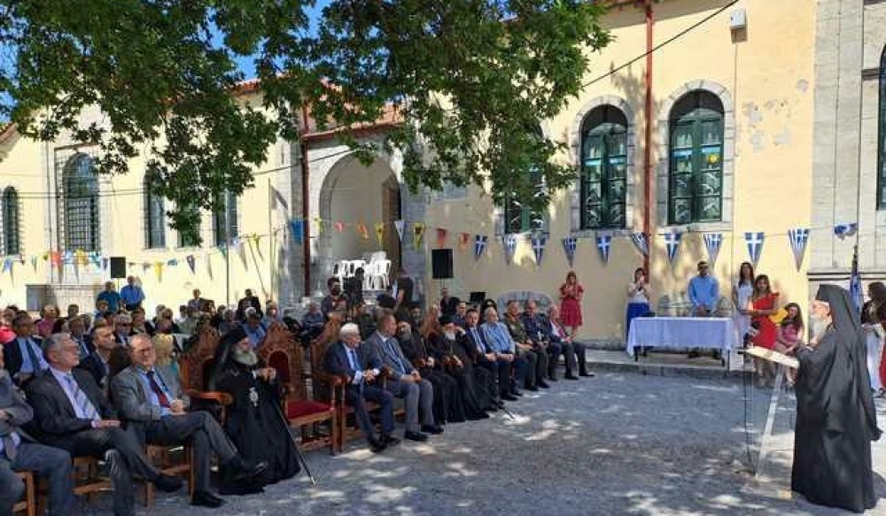 &Epsilon;&pi;ί&tau;&iota;&mu;&omicron;&sigmaf; &delta;&eta;&mu;ό&tau;&eta;&sigmaf; &Gamma;&omicron;&rho;&tau;&upsilon;&nu;ί&alpha;&sigmaf; &alpha;&nu;&alpha;&gamma;&omicron;&rho;&epsilon;ύ&tau;&eta;&kappa;&epsilon; &omicron; &Mu;&eta;&tau;&rho;&omicron;&pi;&omicron;&lambda;ί&tau;&eta;&sigmaf; &Epsilon;&upsilon;&sigma;&tau;ά&theta;&iota;&omicron;&sigmaf;