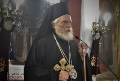 Έξι χρόνια χωρίς τον Μητροπολίτη Μάνης κυρό Χρυσόστομο Β΄