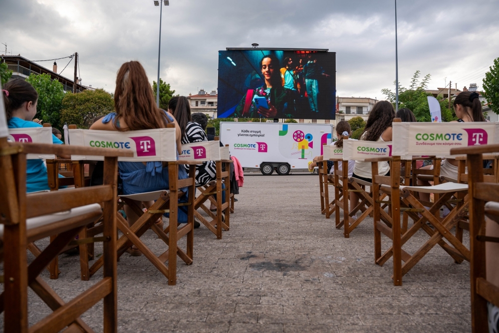 &Kappa;&iota;&nu;&eta;&mu;&alpha;&tau;&omicron;&gamma;&rho;&alpha;&phi;&iota;&kappa;ή &beta;&rho;&alpha;&delta;&iota;ά &mu;&epsilon; &delta;&iota;&pi;&lambda;ή &pi;&rho;&omicron;&beta;&omicron;&lambda;ή &sigma;&tau;&eta; &Sigma;&pi;ά&rho;&tau;&eta;