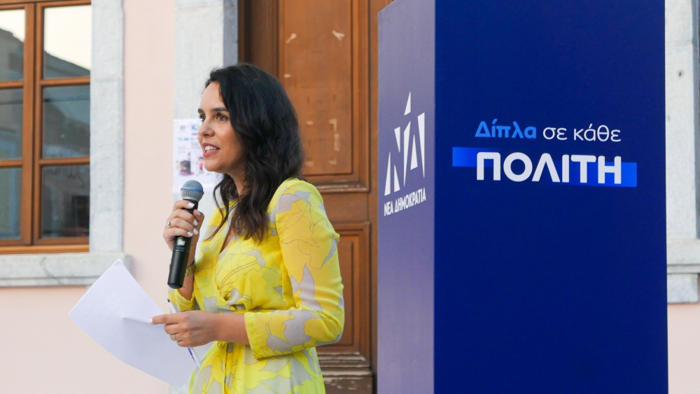 &Sigma;&tau;&omicron; &lambda;&alpha;&kappa;&omega;&nu;&iota;&kappa;ό &laquo;&gamma;&alpha;&lambda;ά&zeta;&iota;&omicron;&raquo; &psi;&eta;&phi;&omicron;&delta;έ&lambda;&tau;&iota;&omicron; &eta; &Chi;&rho;&upsilon;&sigma;&alpha;&upsilon;&gamma;ή &Alpha;&tau;&sigma;&iota;&delta;ά&kappa;&omicron;&upsilon;;